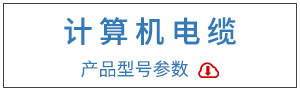 原版正版资料大全