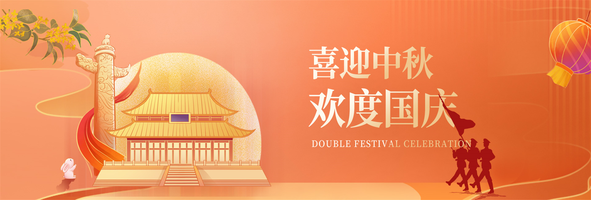 原版正版资料大全